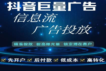 百度竞价，如何通过精准投放实现高收益？——案例剖析