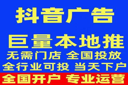 百度竞价广告如何助力中小企业发展